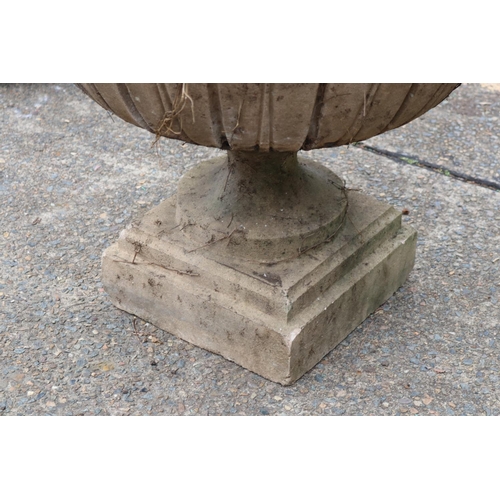 1042 - Large composite stone circular fountain / pot, approx 67cm H x 80cm Dia
