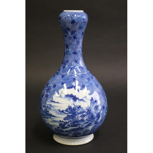 299 - Chinese blue & white vase, stamped to base with six Yongzheng character marks, approx 29cm H