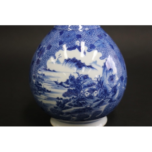 299 - Chinese blue & white vase, stamped to base with six Yongzheng character marks, approx 29cm H