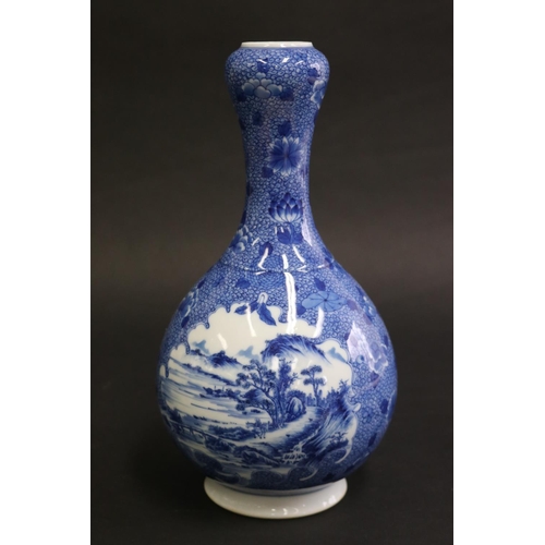 299 - Chinese blue & white vase, stamped to base with six Yongzheng character marks, approx 29cm H