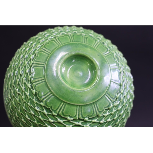 334 - Reticulated Oriental green porcelain lidded pot with closed base, approx 14cm H x 13cm Dia