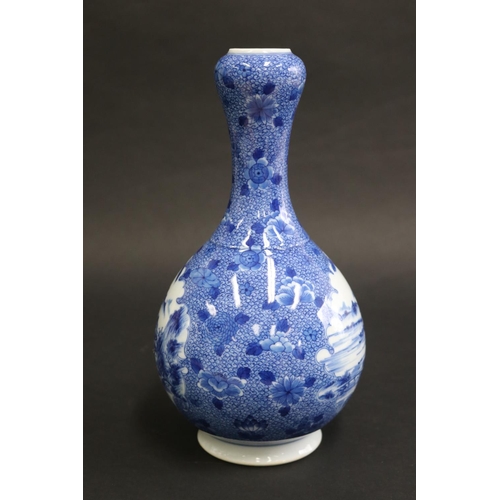 299 - Chinese blue & white vase, stamped to base with six Yongzheng character marks, approx 29cm H