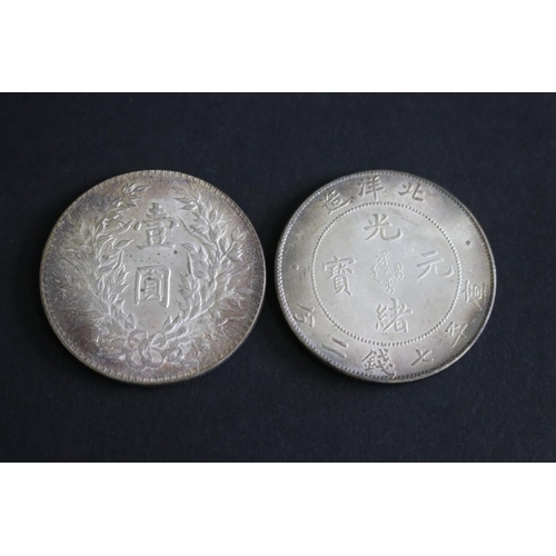 308 - Two Chinese silver coins (2)