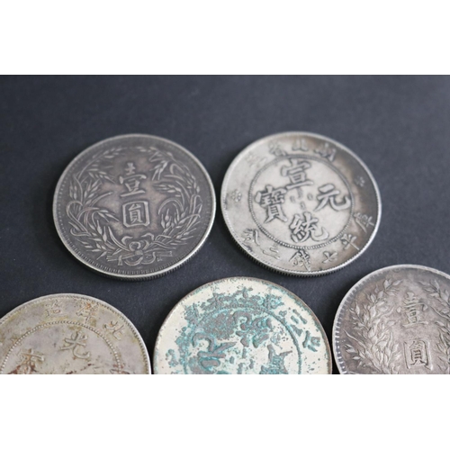 309 - Five Chinese silver coins (5)