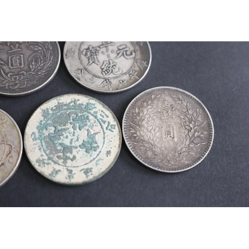 309 - Five Chinese silver coins (5)