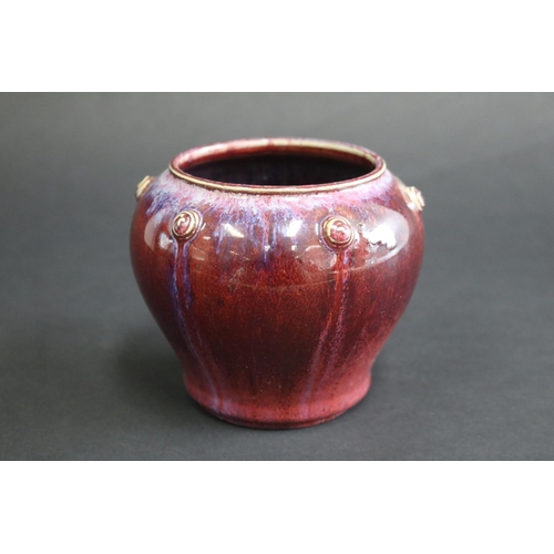 89 - SHOULD READ - Antique 18th/19th century Chinese porcelain bronze shape Flambé jar with applied bosse... 