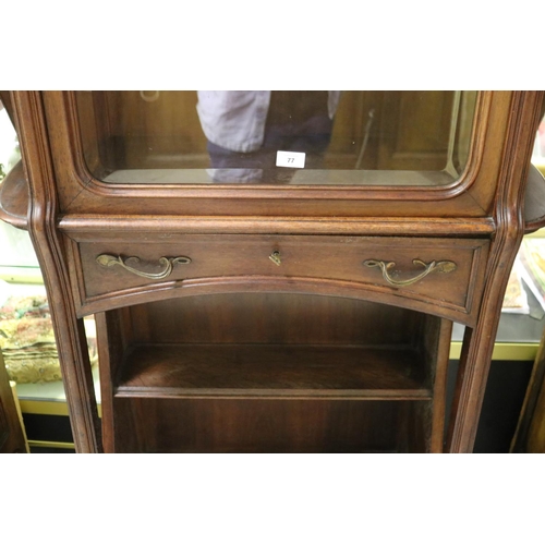 77 - Antique French Art Nouveau carved walnut cabinet, open shelf base, with single long drawer below a c... 