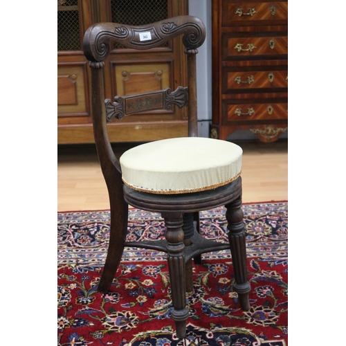 362 - Antique English late Regency period piano stool, brass inlaid bar back, with turn action to raise an... 