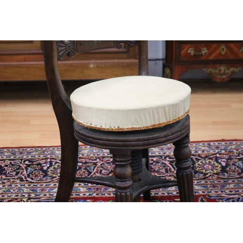 362 - Antique English late Regency period piano stool, brass inlaid bar back, with turn action to raise an... 