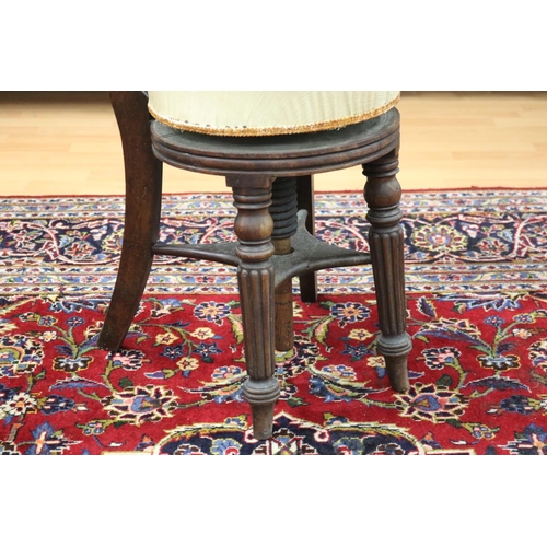 362 - Antique English late Regency period piano stool, brass inlaid bar back, with turn action to raise an... 