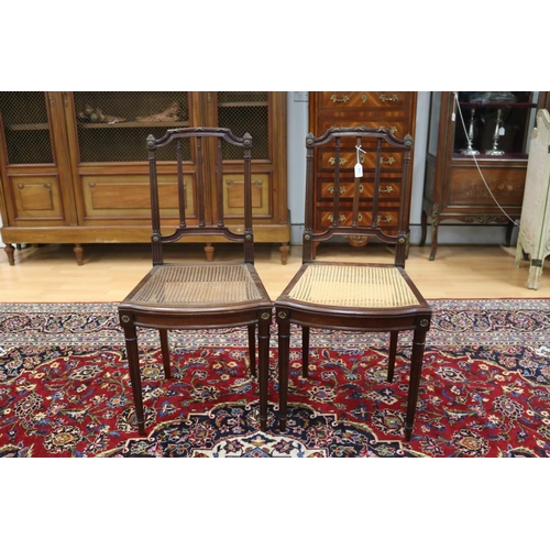 314 - Pair of antique French Louis XVI style petite side chairs (2)