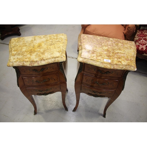 214 - Pair of vintage French Louis XV style nightstands, each approx 77cm H (2)