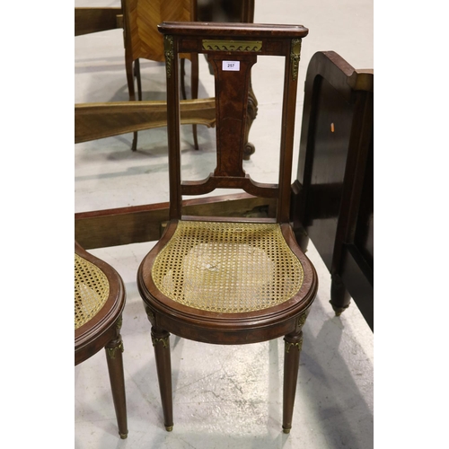 257 - Pair of French side chairs (2)