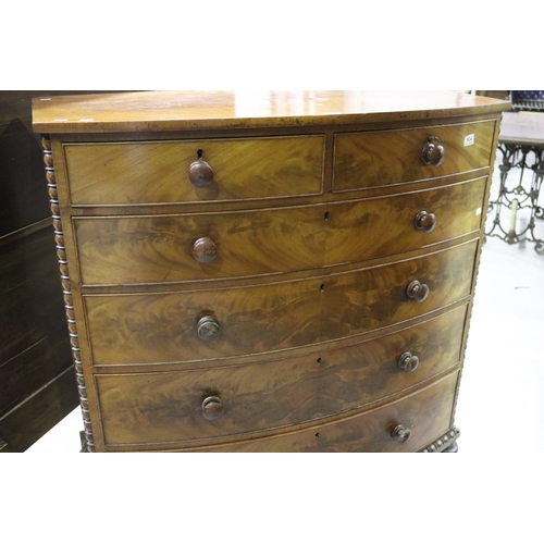 505 - Antique 19th century English five drawer bow front chest of drawers, with applied egg and dart mould... 