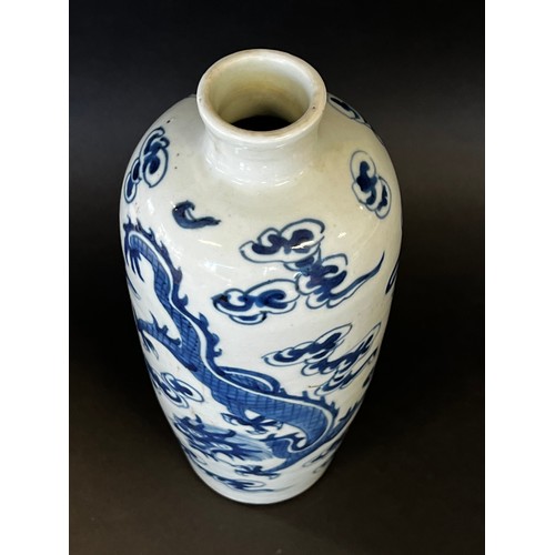 1095 - Antique Chinese dragon and cloud blue and white cylinder vase, approx 25.5 cm H