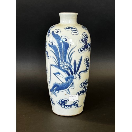 1095 - Antique Chinese dragon and cloud blue and white cylinder vase, approx 25.5 cm H