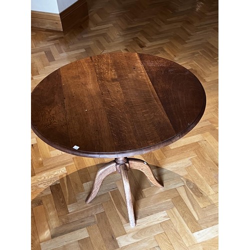 1149 - Circular oak occasional or wine table, approx 73cm H x 86cm Dia