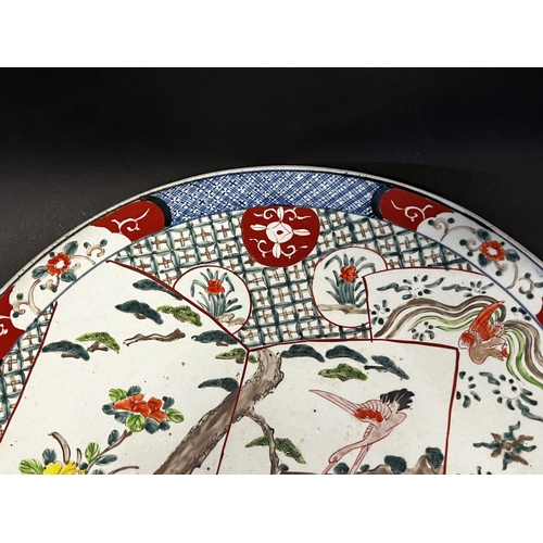 1348 - Large antique Japanese Imari charger, approx 47.5 cm dia