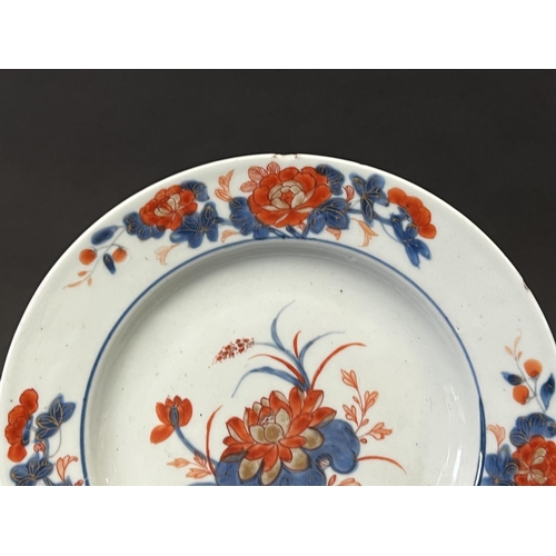 1349 - Antique 18th century Chinese imari palette porcelain plate, approx 23 cm dia