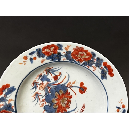 1349 - Antique 18th century Chinese imari palette porcelain plate, approx 23 cm dia