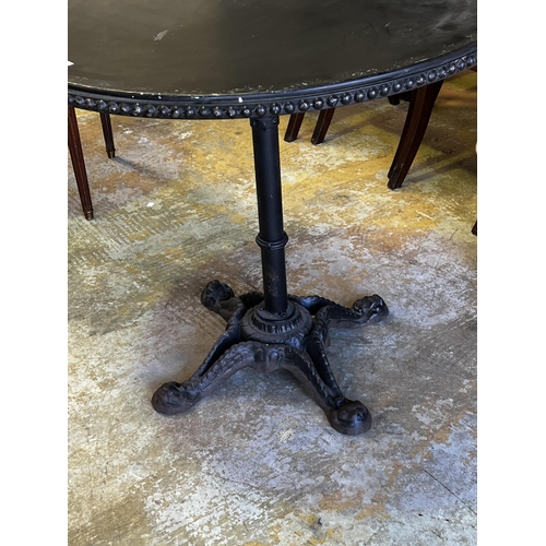 1359 - French style metal patio or bistro table, approx 73cm H x 83cm Dia