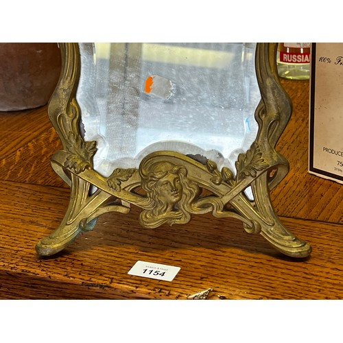 1341A - Pair of French Art Nouveau brass easel back mirrors, each approx 43cm H (2)