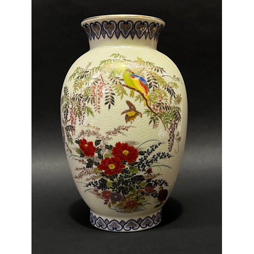 16 - Decorative Japanese vase, approx 27cm H