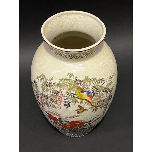 16 - Decorative Japanese vase, approx 27cm H