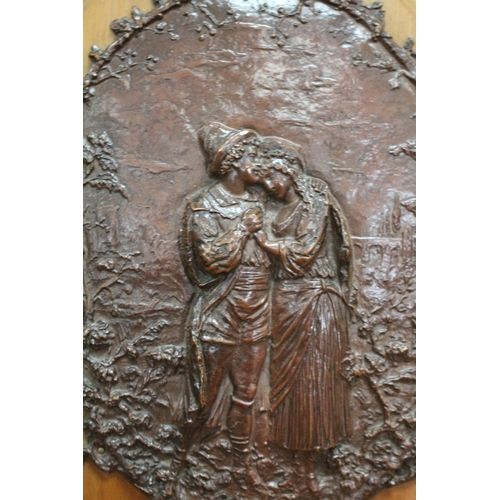 237 - Antique repousse copper panel on wooden backboard, approx 30cm H x 24cm W