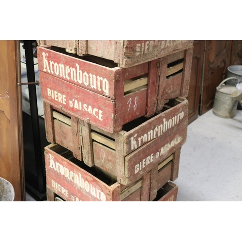 45 - Set of ten French wooden boxes, marked Kronenbourg Biere d'Alsace, each approx 28cm H x 50cm W x 29c... 