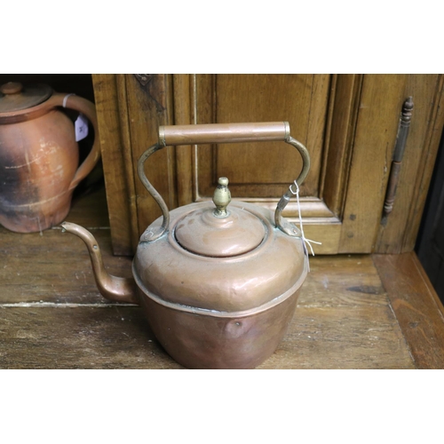62 - Antique copper kettle, approx 27cm H x 28cm W