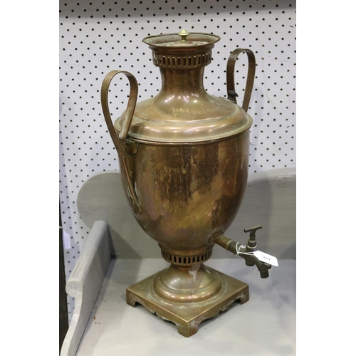 321 - Vintage copper samovar, approx 52cm H