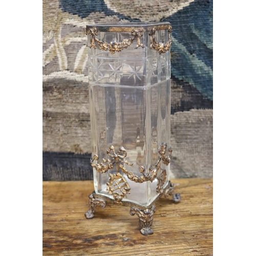 12 - Antique French glass vase with gilt mounts, approx 23cm H