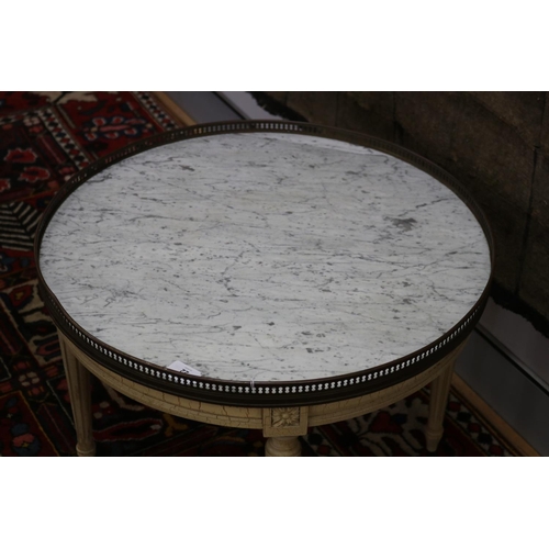 22 - Vintage French white painted briolette table with marble top, approx 43cm H x 59cm Dia