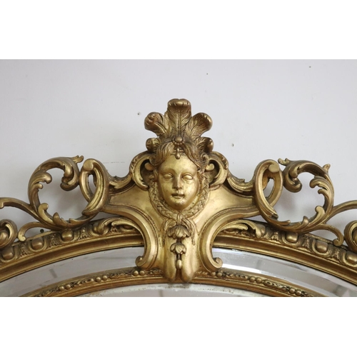 23 - Most impressive and large antique French gilt framed mirror, with central mask to top, approx 222cm ... 