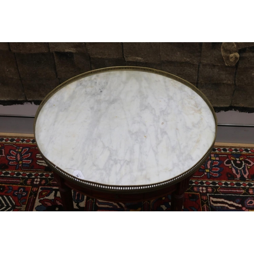 54 - Vintage French circular marble topped briolette table with gallery & pull out slides, approx 54cm H ... 