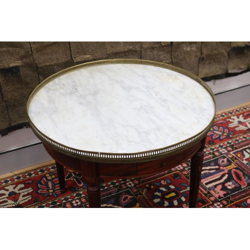 54 - Vintage French circular marble topped briolette table with gallery & pull out slides, approx 54cm H ... 