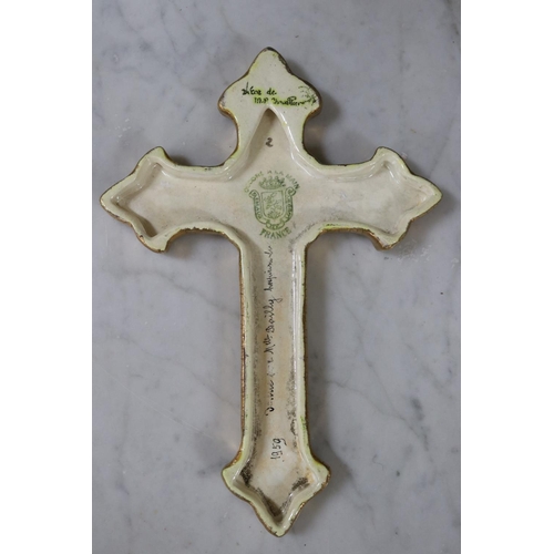 80 - Emaux de Longwy earthenware Jesus on crucifix, marked & detailed verso, approx 23cm H x 16cm W