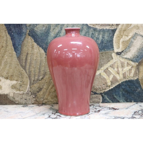 172 - A fine Chinese copper red meiping vase with mark of Qianlong. Private collection Sydney, original pu... 