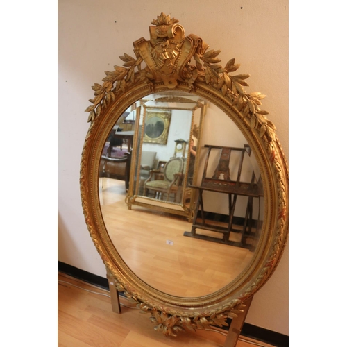 57 - Most impressive & large antique French oval gilt frame mirror, approx 171cm H x 113cm W