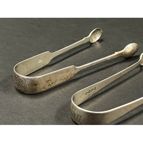 1057 - Three antique sterling silver sugar nips, London 1825-26, 1849-50 and 1870-71,  approx 124gms (3)