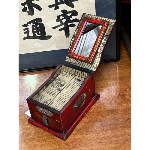 113 - Chinese red lacquer flip top make up box, approx 20cm L x 14cm W x 12cm H