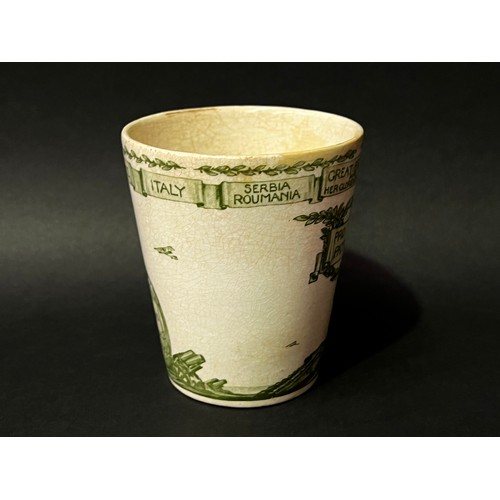 5 - Royal Doulton Victory and Peace beaker 1919, approx 10cm H