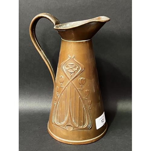 12 - JS & S Art Nouveau copper jug, approx 22cm H