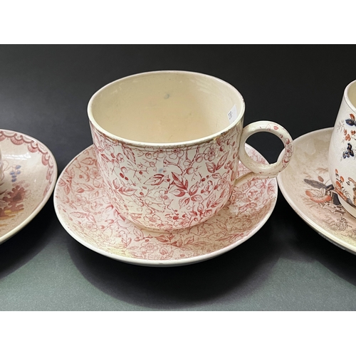 14 - Five antique breakfast cups and sauces, cup approx 10cm H x 12.5cm Dia and smaller (5)