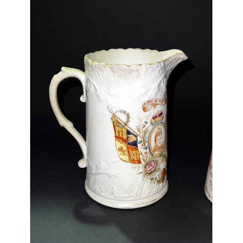 27 - Antique commemorative jugs and mugs, Edward and Alexandria and George and Mary, approx 21cm H and sm... 