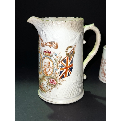 27 - Antique commemorative jugs and mugs, Edward and Alexandria and George and Mary, approx 21cm H and sm... 