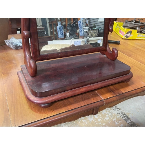 223 - Antique Victorian mahogany toilet mirror, approx 67cm H x 60cm W