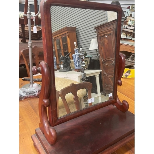 223 - Antique Victorian mahogany toilet mirror, approx 67cm H x 60cm W