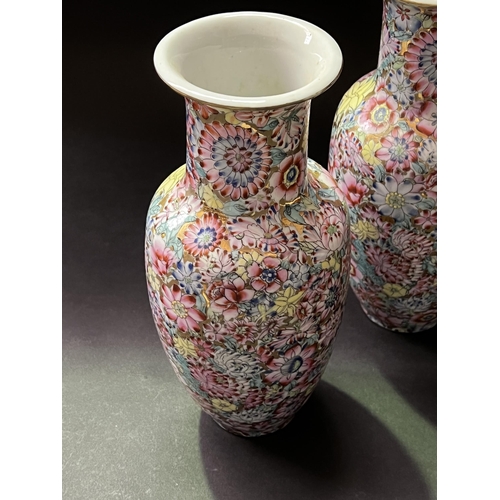 88 - Pair of Oriental vases, approx 31cm H